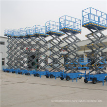 6m 300kg hydraulic portable man scissor lift for sale